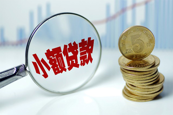 成都周转借钱短借-成都周转个人贷款小额贷款-成都周转民间私人借贷