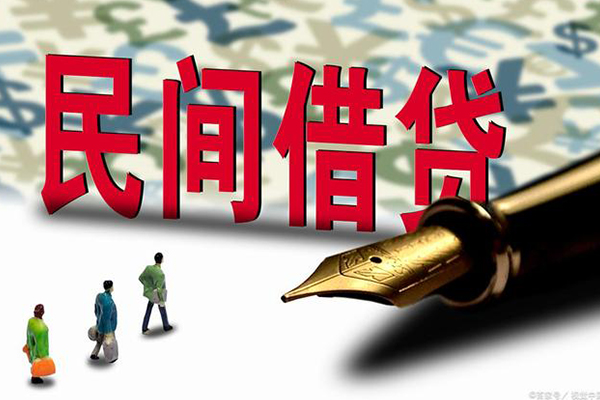 成都周转身份证抵押贷款-成都周转借款短借-成都周转身份证小额贷款