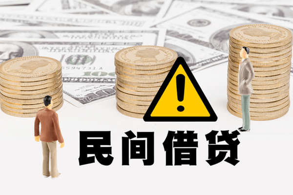 成都周转网上小额贷款-成都周转民间借贷当天下款-成都周转私借