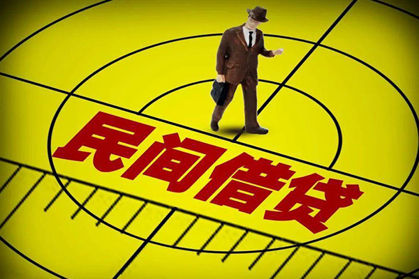 成都周转私人空放二次私借-成都周转小额空放-成都周转个人借贷