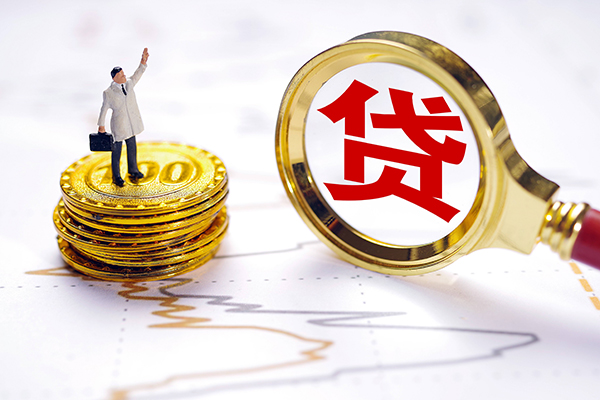 成都周转无抵押私借空放-成都周转贷款私借空放-成都周转线下借钱