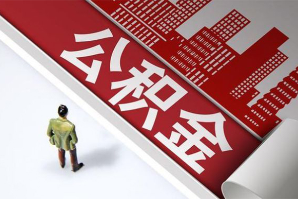 成都周转民间小额借贷-成都周转私人借贷款-成都周转空放贷款