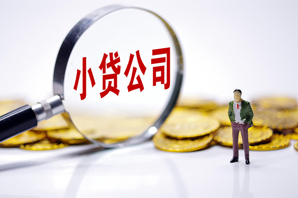 成都周转急需借钱可以找我-成都周转贷款银行-成都周转靠谱私人借钱