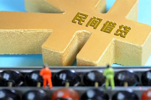 成都周转私人24小时借钱-成都周转贷私借-成都周转个人借钱长期