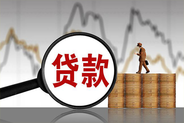 成都周转小额贷款电话-成都周转私借-成都周转短借急用钱