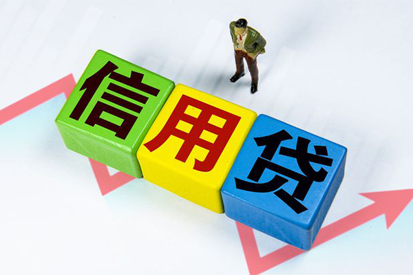 成都周转资金短借-成都周转无抵押信用贷款-成都周转贷款包过当天放款