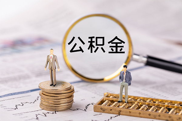 成都周转个人身份证借私借-成都周转本地身份证贷款-成都周转空放贷款当天下款