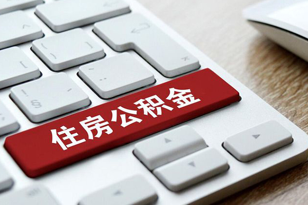 成都周转急需借钱可以找我-成都周转私人装修贷款-成都周转民间借贷