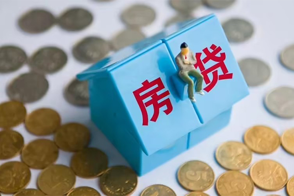 成都周转哪里可以信用贷款