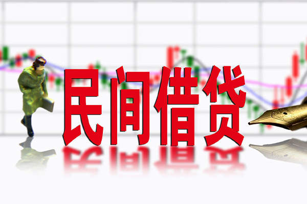 成都周转社保信用贷款