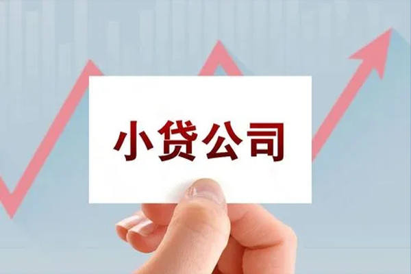 成都周转短借当天借钱-成都周转哪里有民间借贷-成都周转借款短借