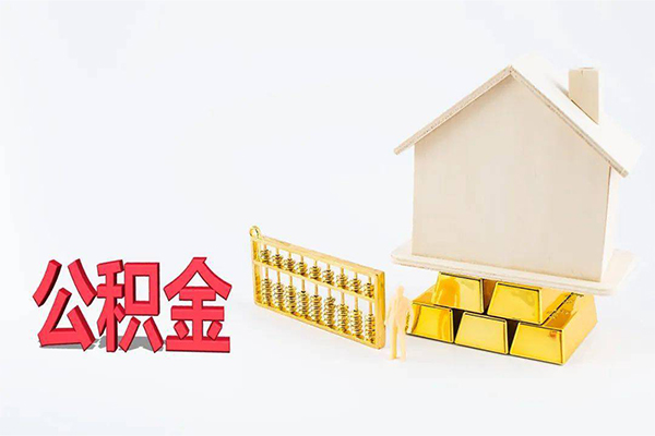 成都周转私人私人借贷-成都周转短拆垫资-成都周转空放私人借钱