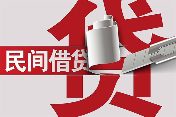 成都周转短借空放