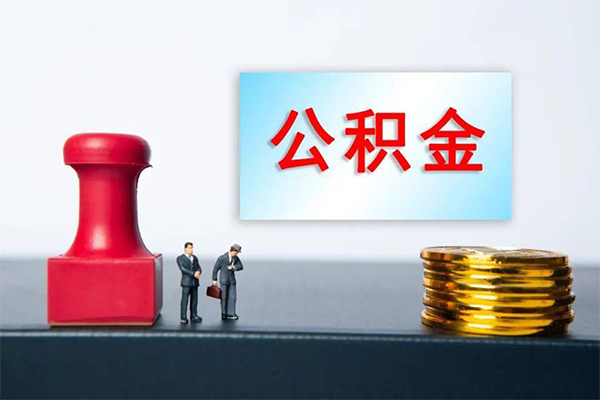 成都周转正规私人借贷-成都周转私人空放借钱-成都周转民间无抵押借钱