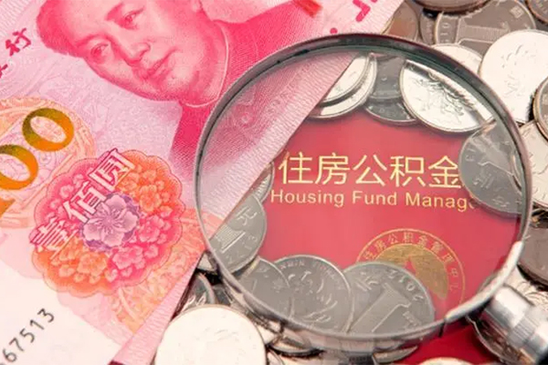 成都周转私借短借