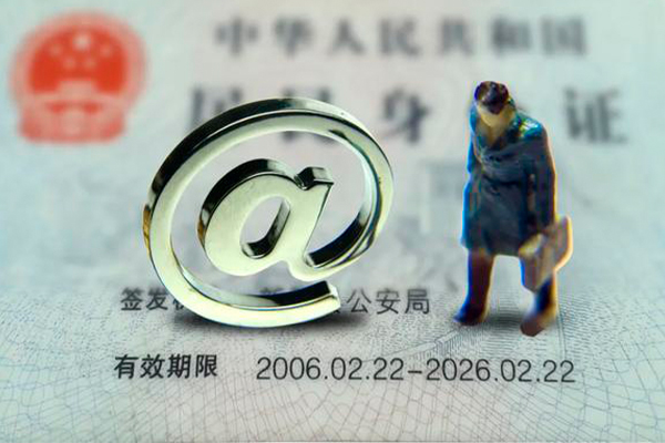 成都周转借款当天放款水钱
