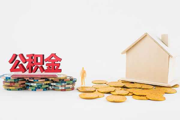 成都周转私人装修贷款