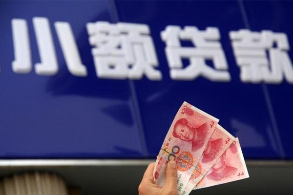 成都周转个人小额贷款-成都周转民间借贷当天下款-成都周转无抵押信用贷款