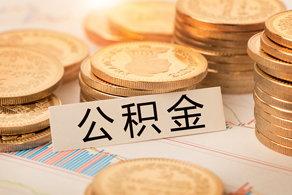 成都周转个人空放二次私借