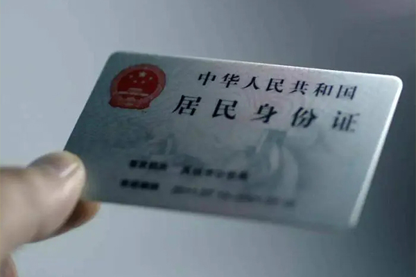 成都周转贷款个人借贷