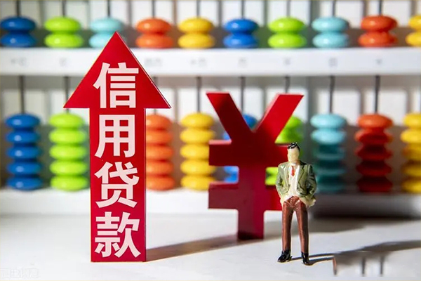 成都周转贷款网