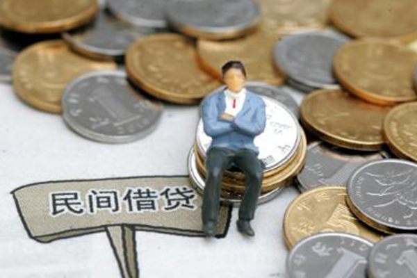 成都周转靠谱个人借钱