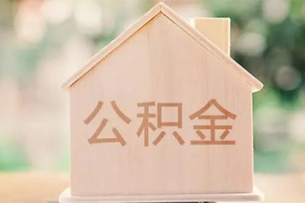 成都周转私借空放免费上门