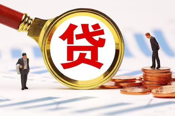 成都周转短借当天借钱