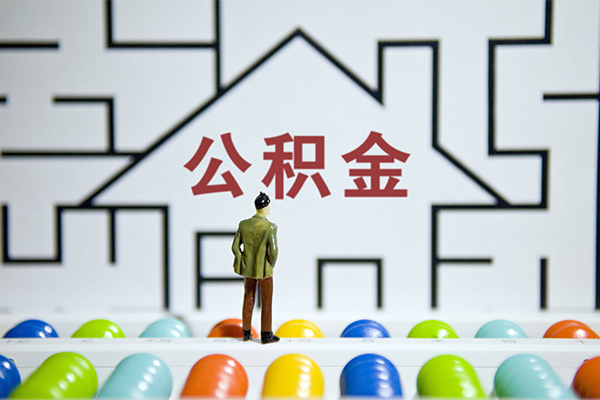 成都周转个人空放