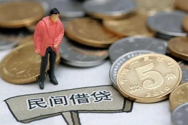成都周转空放借钱