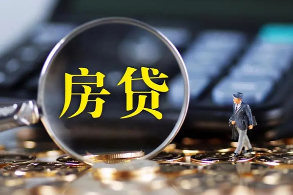 成都周转小额贷款