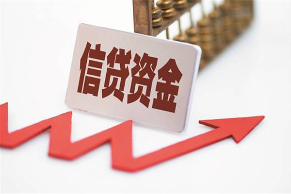 成都周转民间大额借贷