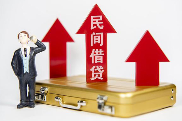 成都周转身份证借私借-成都周转小额贷款电话-成都周转个人身份证贷款