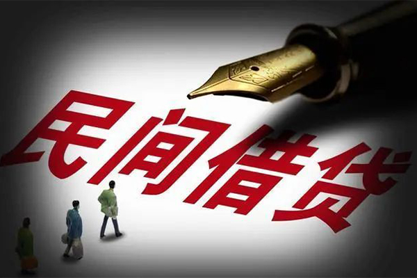 成都周转民间短期私借借款-成都周转社保信用贷款-成都周转私借空放