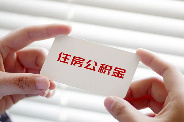 成都周转个人信用贷款-成都周转小额贷款空放-成都周转个人贷款联系电话