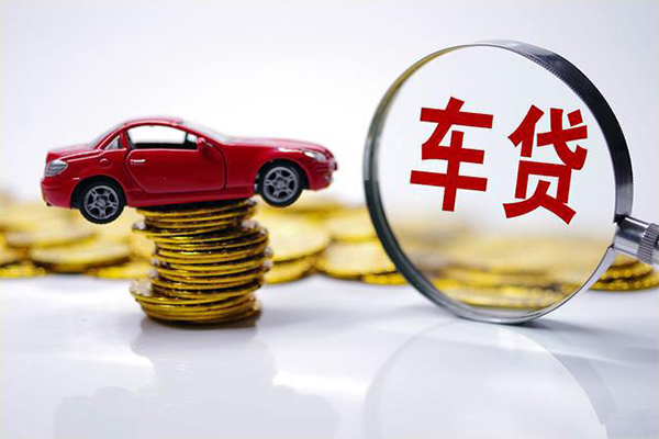 成都周转网上小额贷款