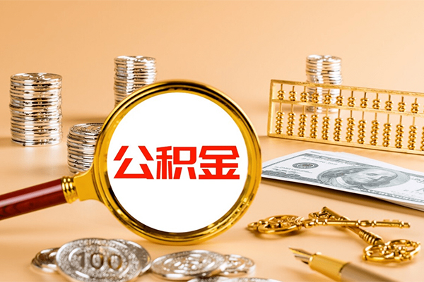 成都周转小额贷款官网-成都周转有没有私人放款的-成都周转信用贷款哪家好