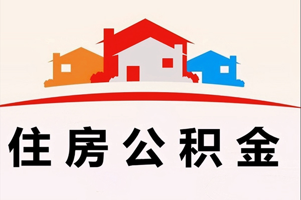 成都周转快速借钱-成都周转私借空放直接上门-成都周转私人借贷