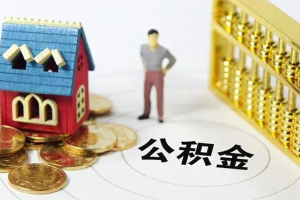 成都周转贷款私借空放