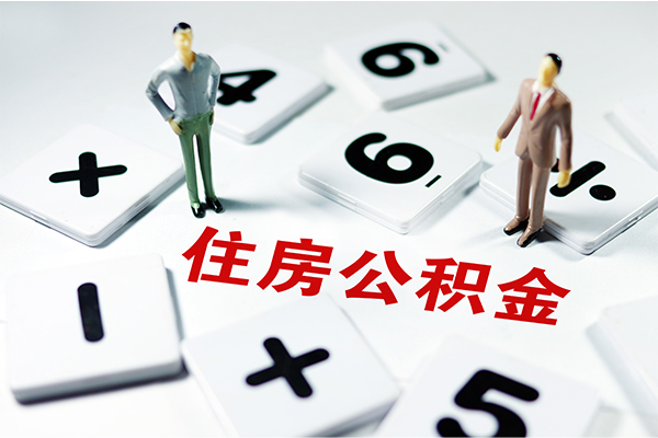 成都周转民间贷款