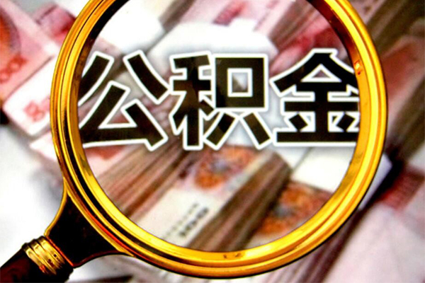 成都周转社保信用贷款-成都周转短借公证-成都周转小额贷款贷款