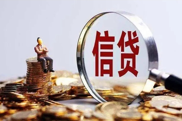 成都周转快速借钱-成都周转私人放款联系方式-成都周转个人放款