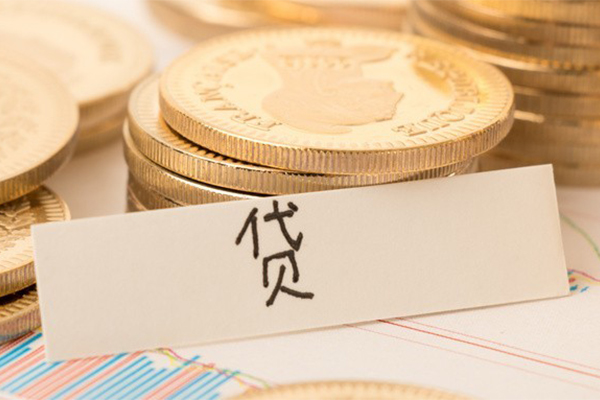 成都周转有没有私人放款的-成都周转民间贷款-成都周转私人24小时借钱